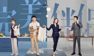 电视剧小敏家主角小敏用的什么手机牌子 小敏家哪个台播放