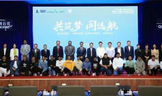 关于团结的名人名言 关于团结的谚语
